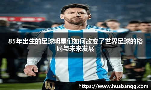 best365英国在线体育官网