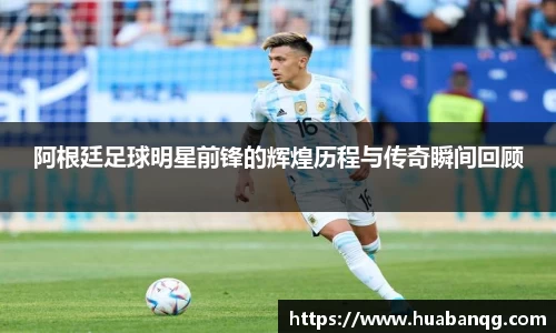 best365英国在线体育官网