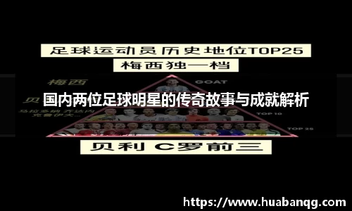 beats365唯一官方网站