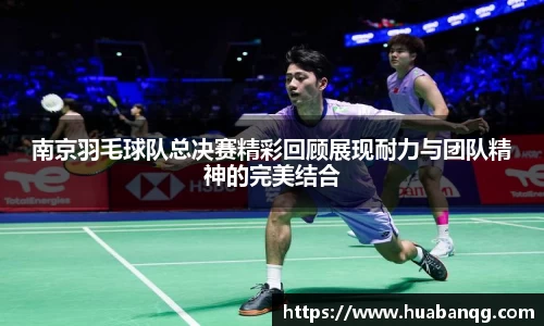 BEAT365英国官网网站