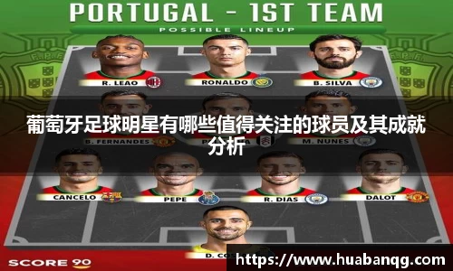 beats365唯一官方网站