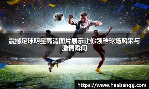 best365英国在线体育官网