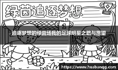 best365英国在线体育官网