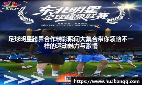 beats365唯一官方网站