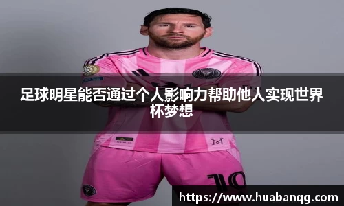 beats365唯一官方网站