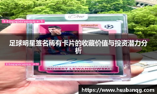 beats365唯一官方网站