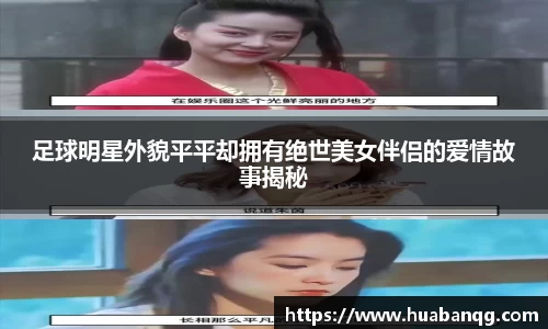 BEAT365英国官网网站